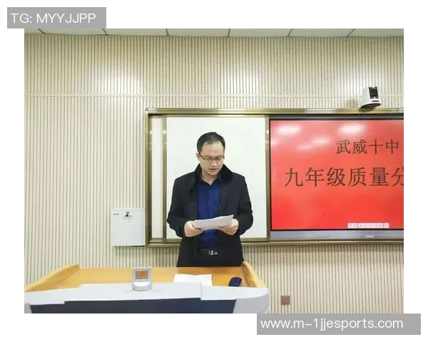 挑战者杯中RNG心理素质的表现分析与反思