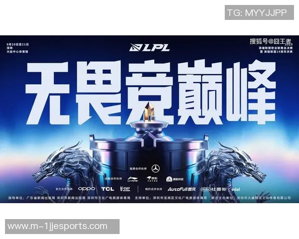 2026电竞新闻S15LOL比分精英赛中TES展现灵活战术与团队配合的精彩表现分析